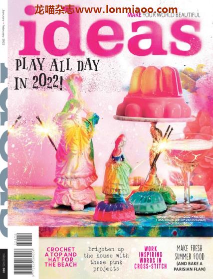 [南非版]Ideas 创意家居生活杂志PDF电子版 2022年1-2月刊